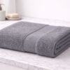 Towel Soft Fabric Gray