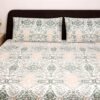 Botanical Bliss – Double Bedsheet