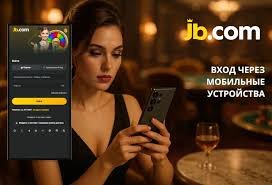 Бетера Новый взгляд на онлайн-игры и их возможности